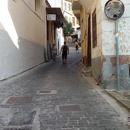 Athinas Vintage House Σπίτι διακοπών Καβάλα