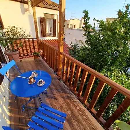 Athinas Vintage House * Καβάλα